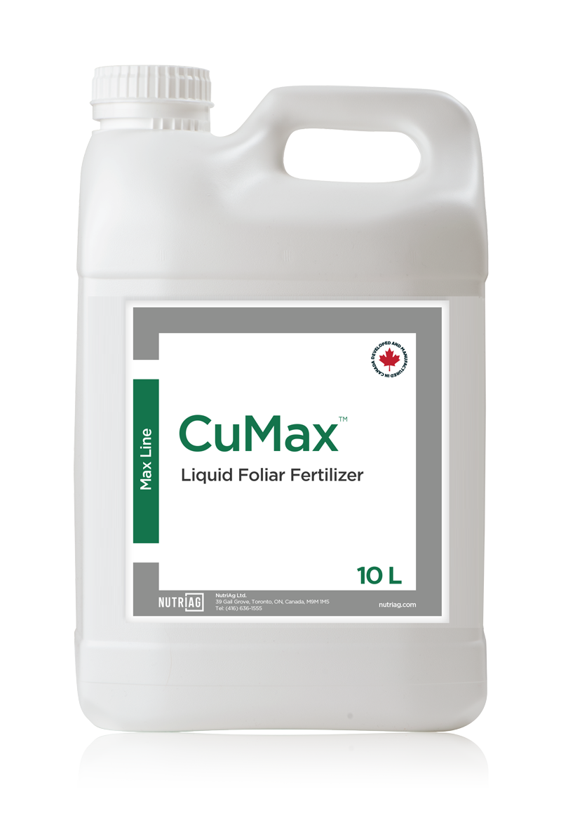 CuMax™